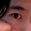 Gene Yoon